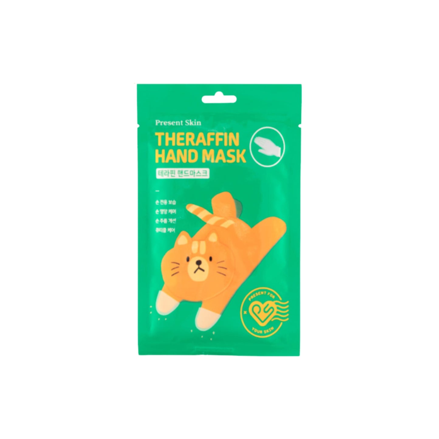 PRESENT SKIN Theraffin Hand Mask