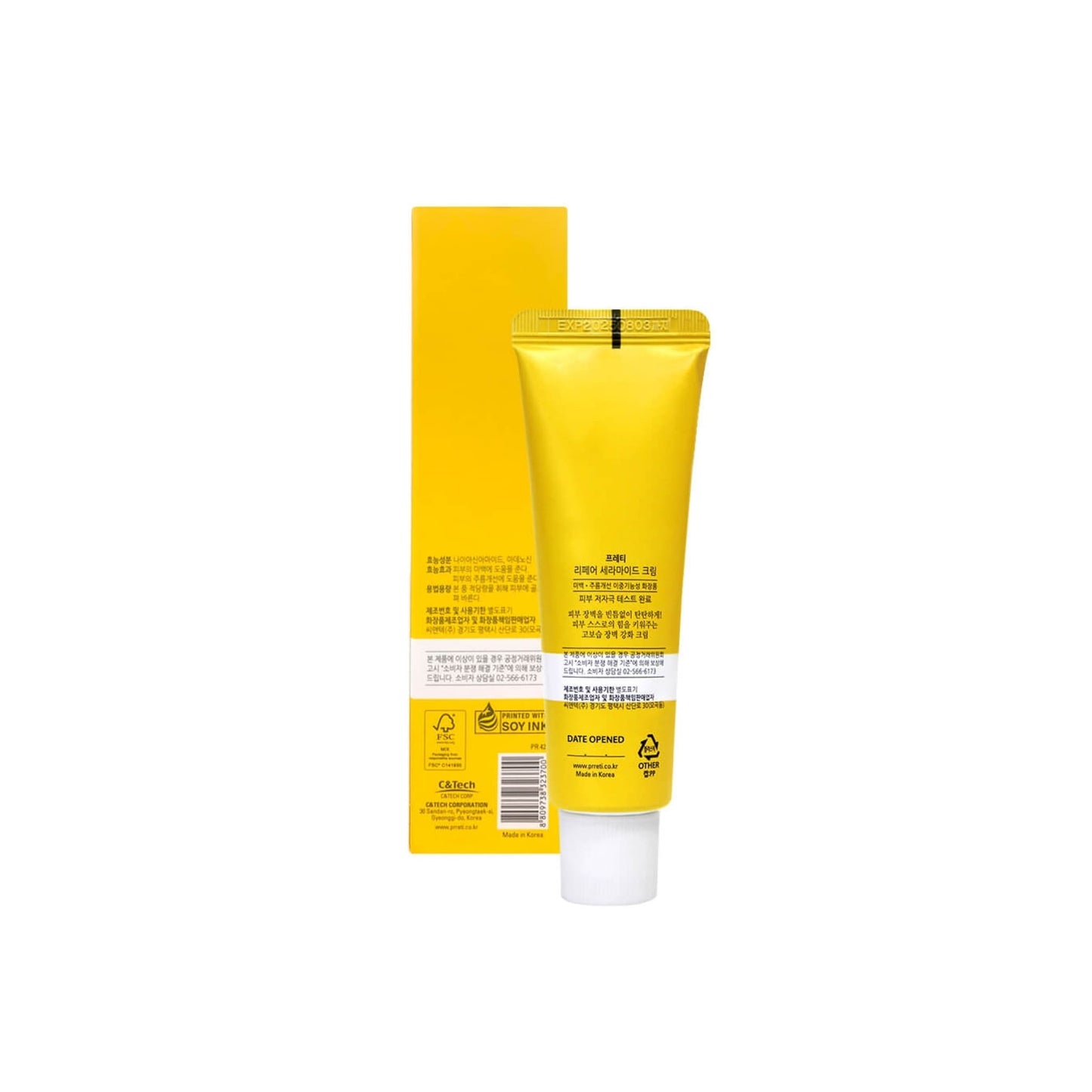 PRRETI Repair Ceramide Cream 50 ml