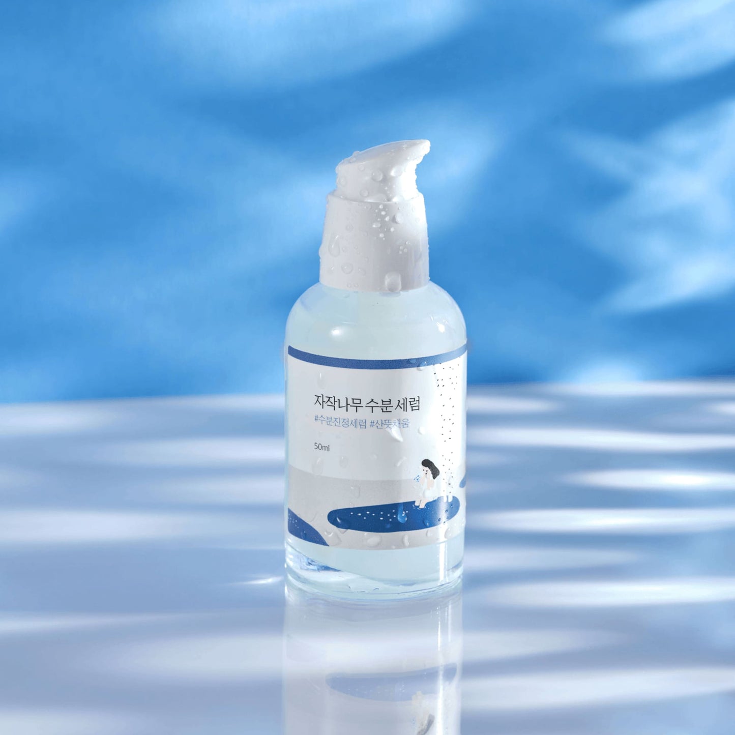 ROUND LAB Birch Juice Moisturizing Serum 50 ml