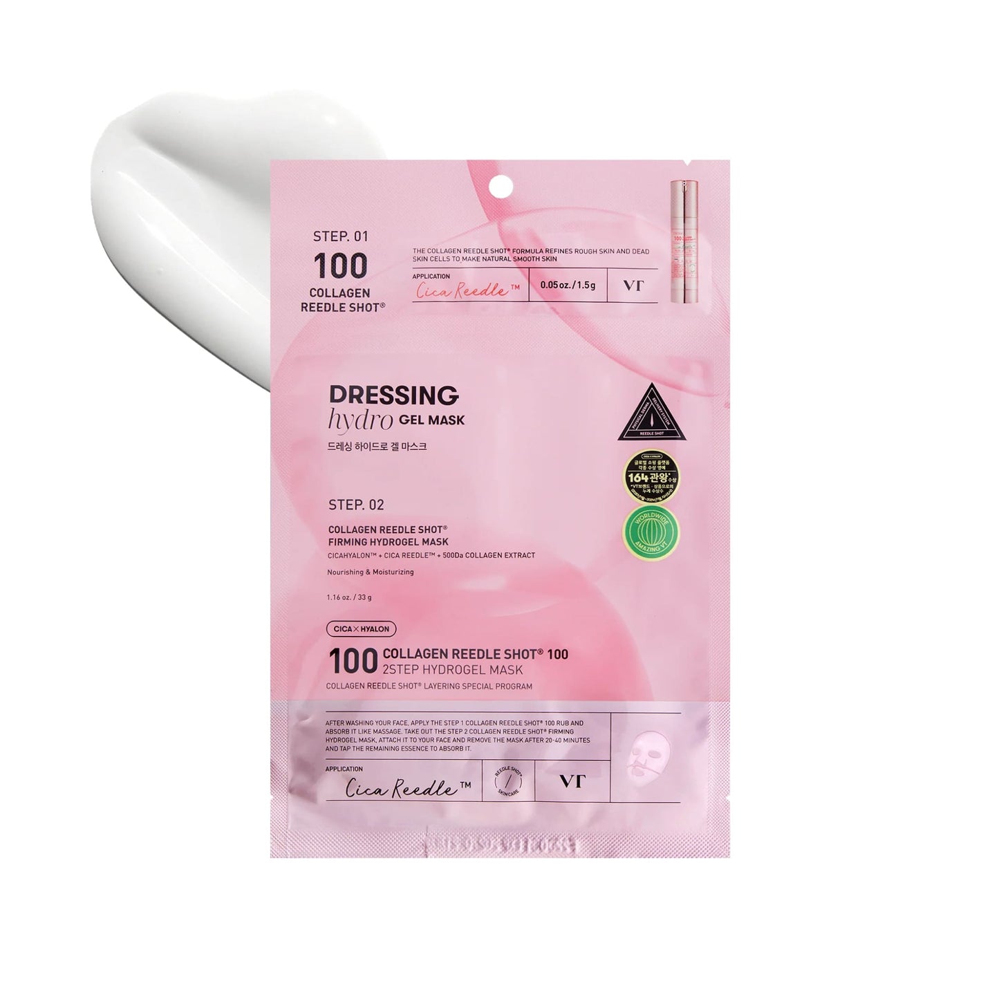 VT COSMETICS Collagen Reedle Shot 100 2-Step Hydrogel Mask Home Aesthetic Program