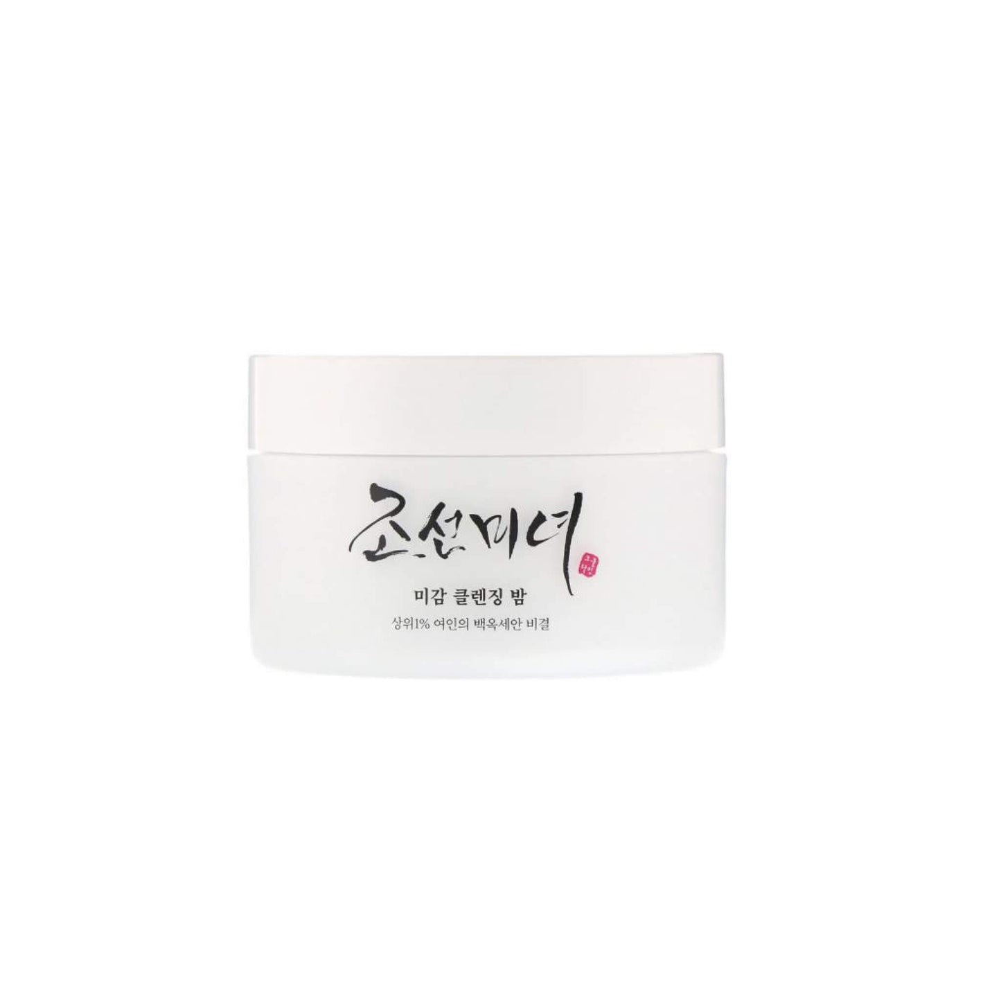 BEAUTY OF JOSEON Radiance Cleansing Balm 100 ml