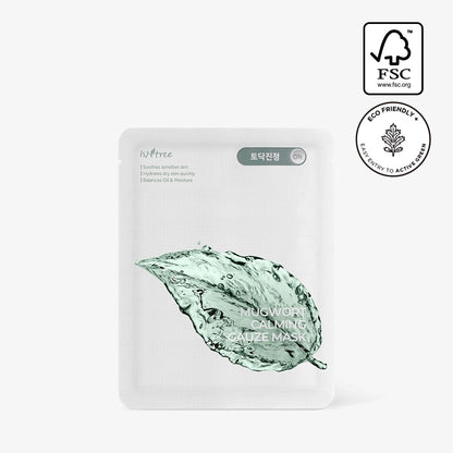 ISNTREE Mugwort Calming Gauze Mask 23 g