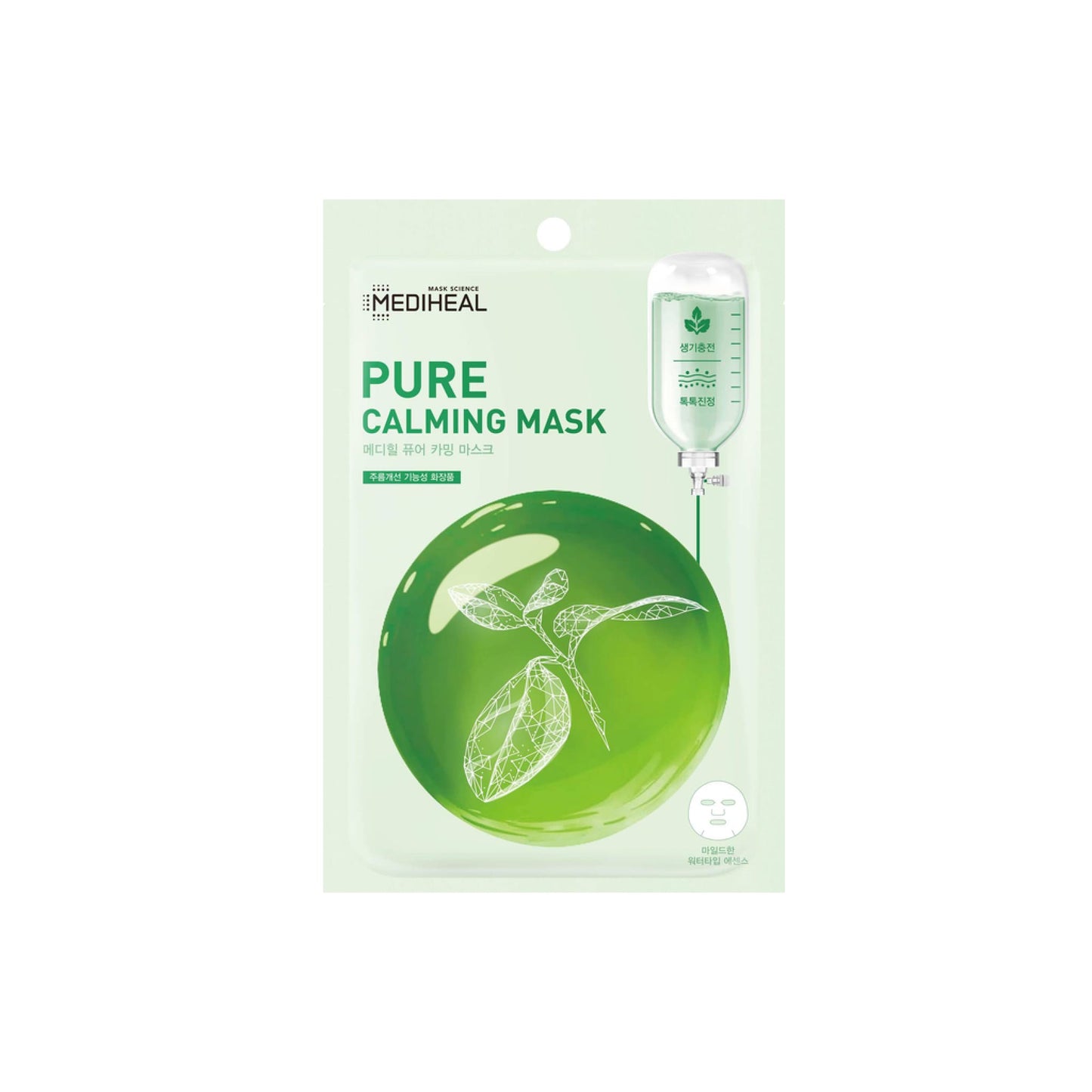 MEDIHEAL Pure Calming Mask 20 ml