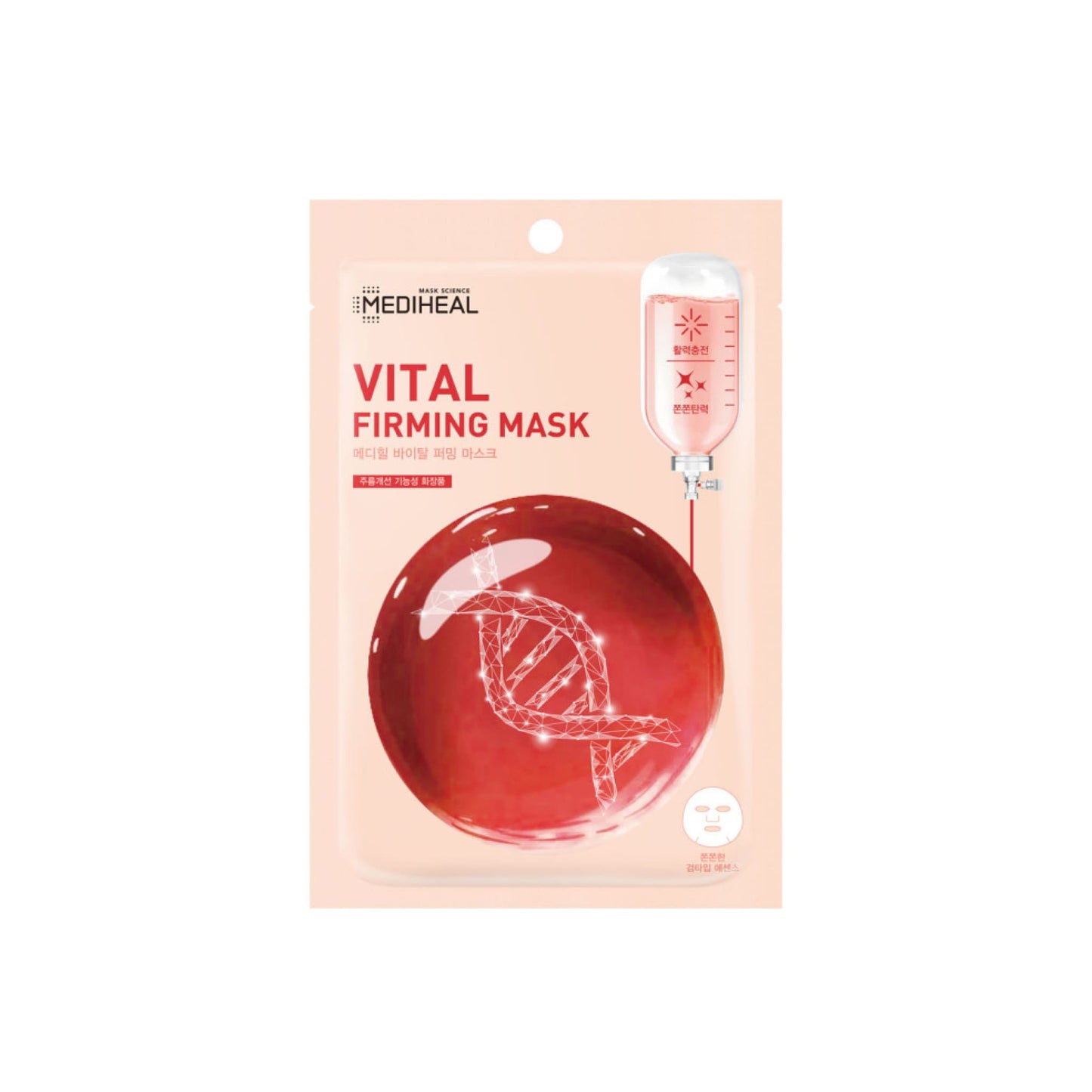 MEDIHEAL Vital Firming Mask 20 ml