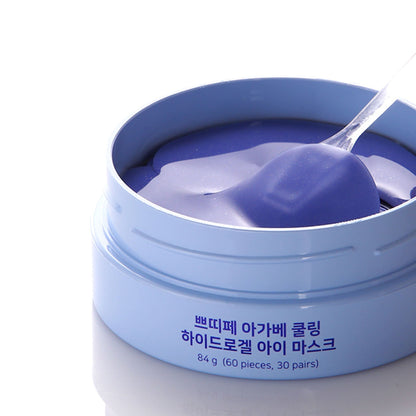 PETITFÉE Agave Cooling Hydrogel Eye Mask 60 szt.
