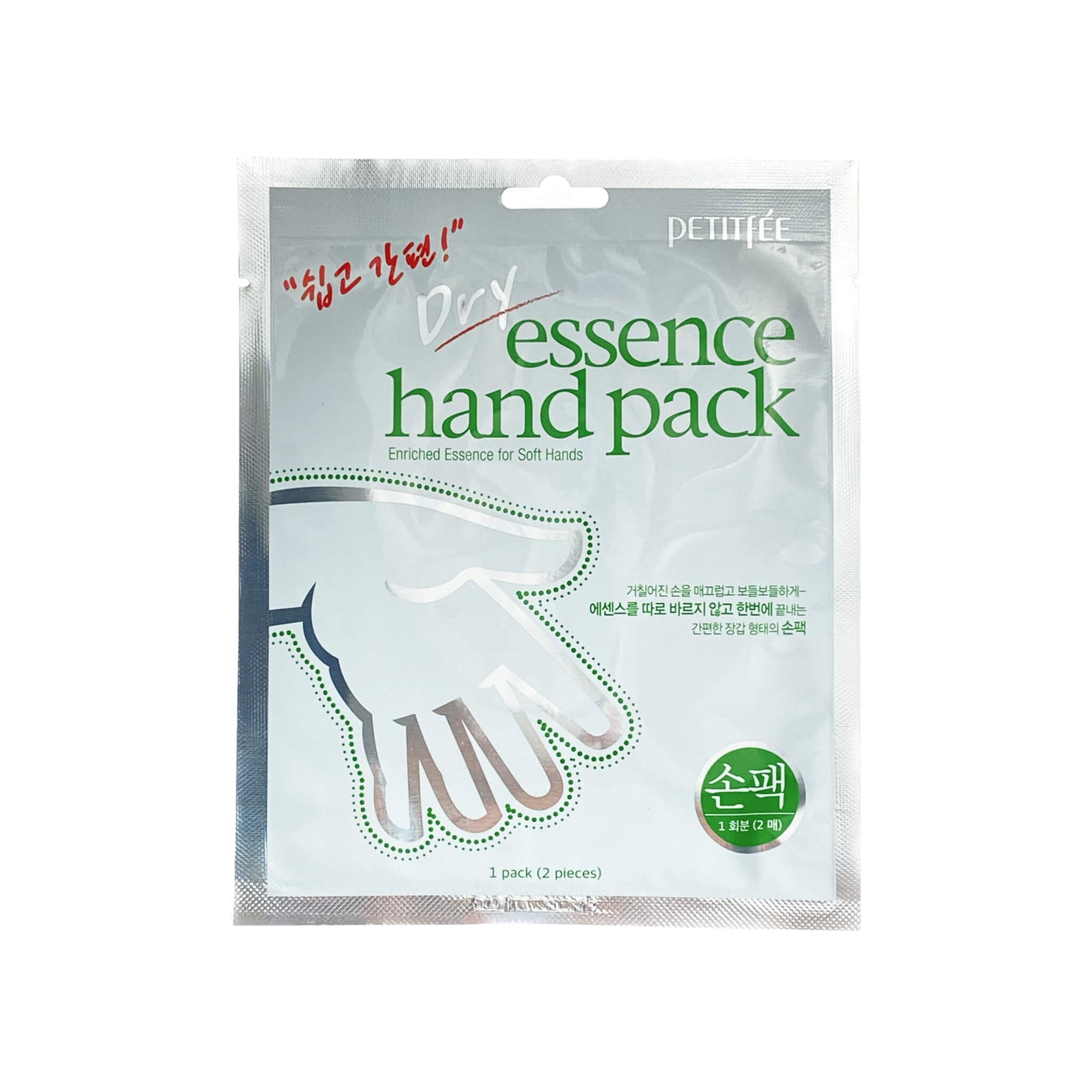 PETITFÉE Dry Essence Hand Pack