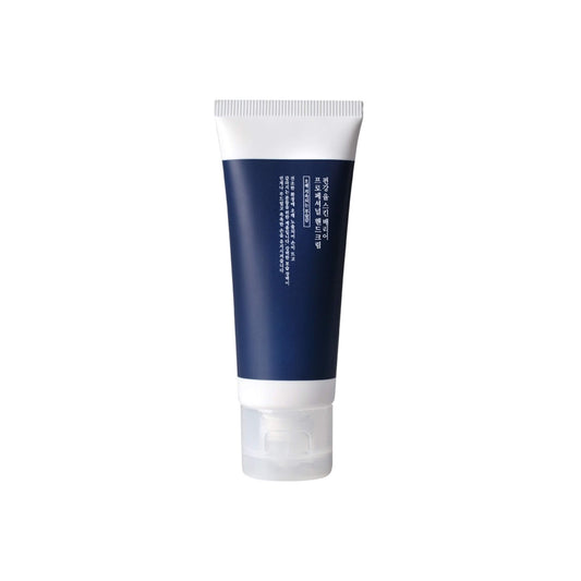 PYUNKANG YUL Skin Barrier Professional Hand Lotion 50 ml