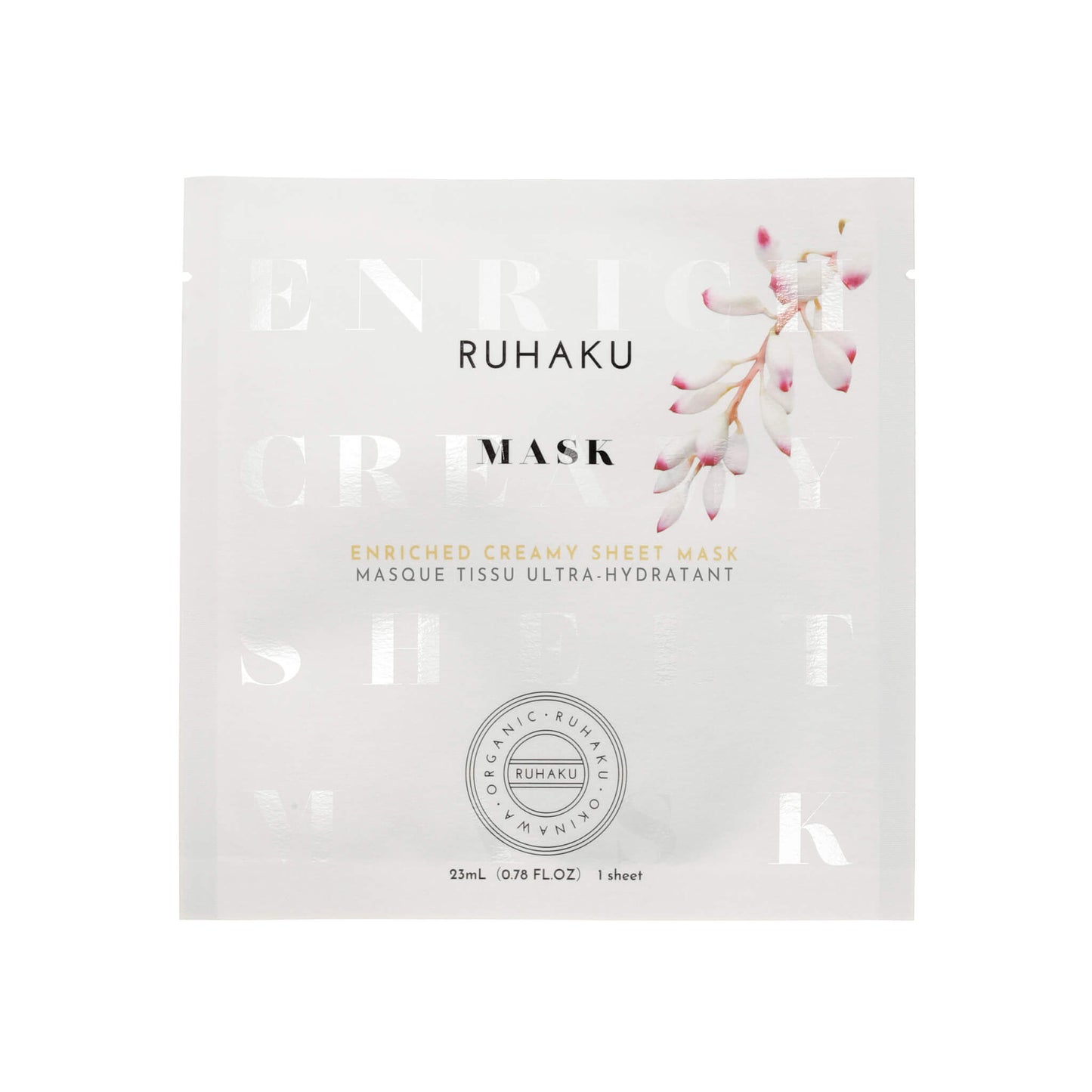 RUHAKU Enriched Creamy Sheet Mask